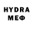 МДМА молли Heddyy