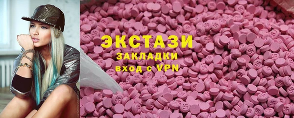 твердый Алексеевка