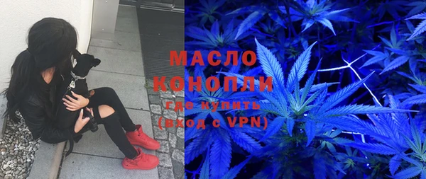 твердый Алексеевка
